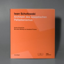 Iwan Scholtowski / Иван Жолтовский